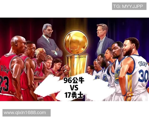 勇士与公牛精彩对决原生回放全程回顾与精彩瞬间解析 勇士与公牛精彩对决原生回放全程回顾与精彩瞬间解析