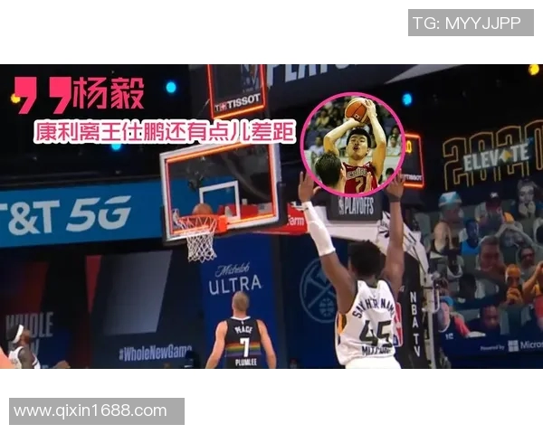 广东与山西激战正酣1月26日精彩对决引发球迷热议