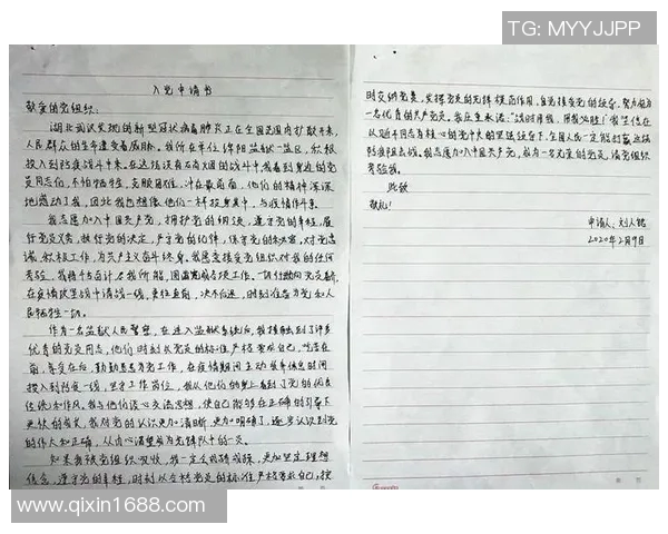 李泓澎：从普通学子到科技创新领军人物的成长之路与奋斗故事