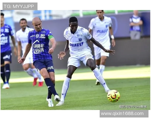 欧塞尔与特鲁瓦的精彩对决分析及竞彩网投注策略分享