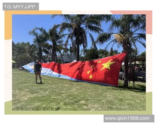 阿根廷与伊拉克的精彩对决揭示足球魅力与文化交融的无限可能