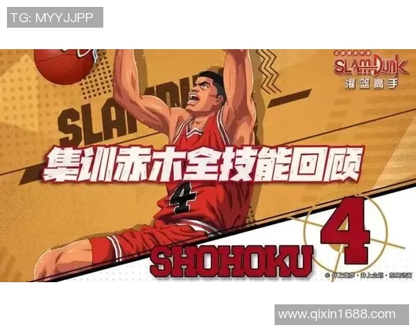 骑士与国王的精彩对决腾讯直播全程回顾与分析