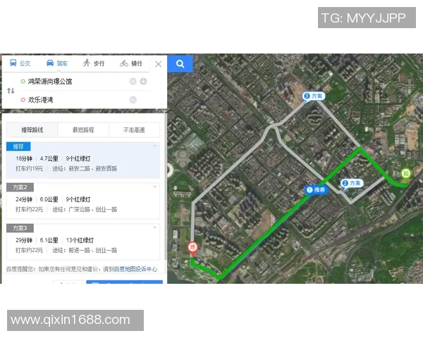 全南与尚州对决前瞻分析及赛果预测解析 全南与尚州对决前瞻分析及赛果预测解析