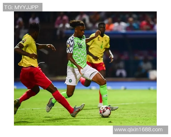 捷克与尼日利亚足球赛场地分析与比赛前景展望