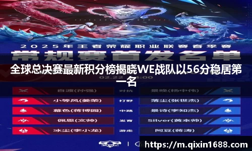 彩神vl官网