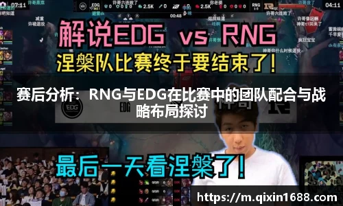 彩神大发首页