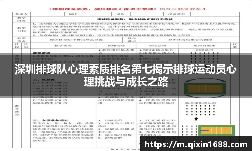 彩神vll购彩