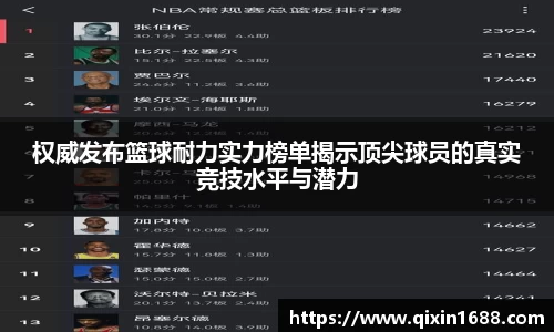 彩神vl官网