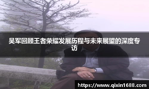 彩神vl官网