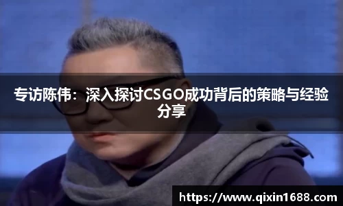 彩神vl官网
