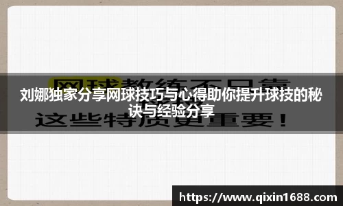 彩神大发首页
