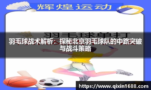 彩神vl官网