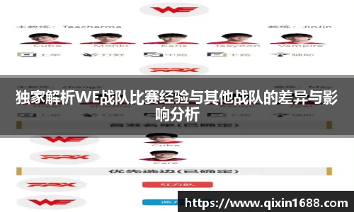 彩神大发首页