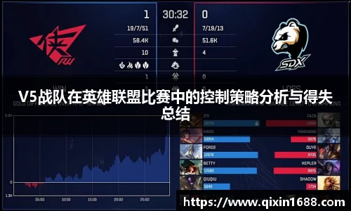 彩神vl官网