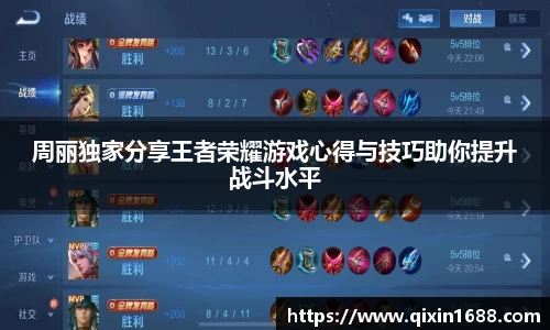 彩神vll购彩