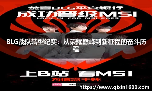 彩神大发首页