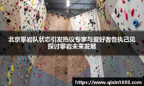 彩神大发首页