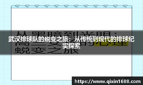 彩神vl官网
