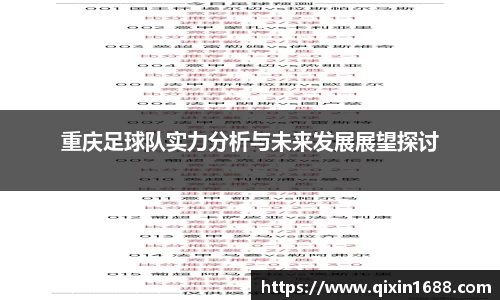 彩神大发首页