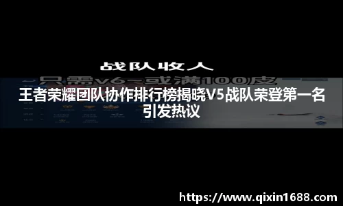彩神vl官网