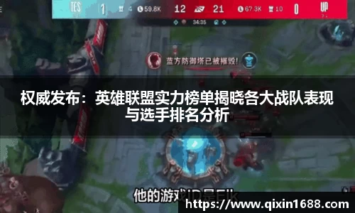 彩神vl官网