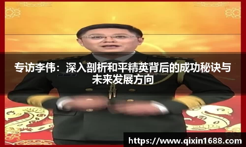 彩神vl官网
