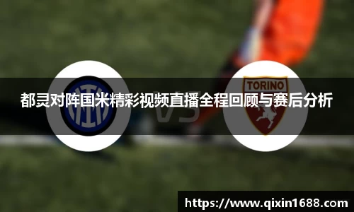 彩神vl官网