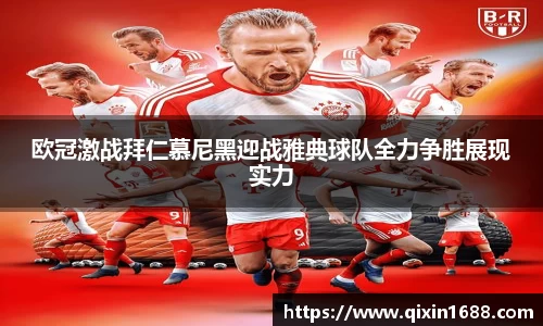 彩神vl官网