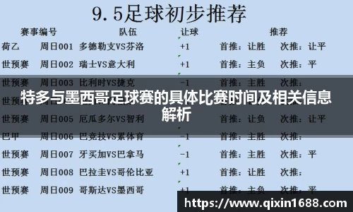 彩神vl官网