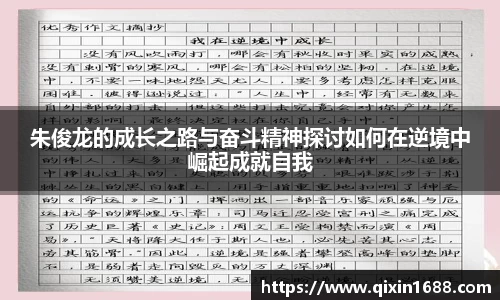 彩神vll购彩