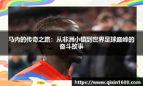 彩神大发首页