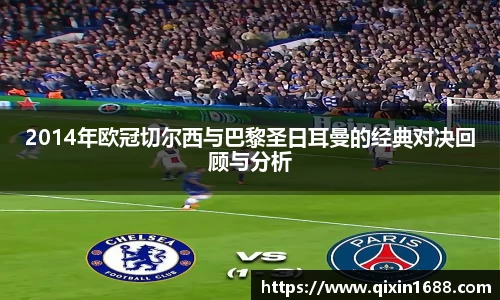 彩神vl官网