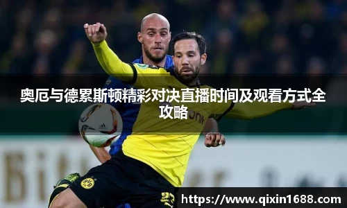 彩神vl官网
