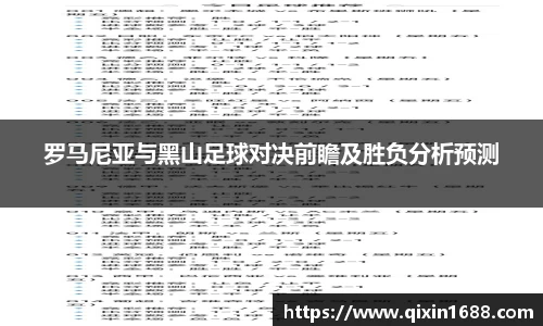 彩神vll购彩