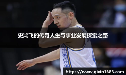 彩神大发首页