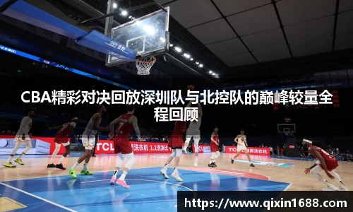 彩神vl官网