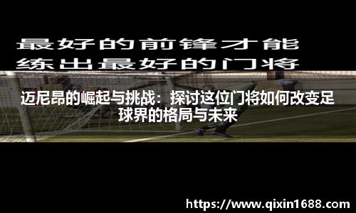 彩神vl官网