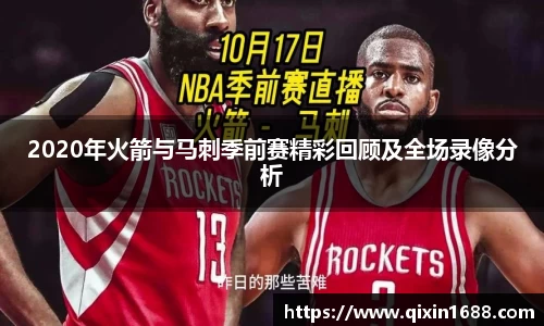 彩神vl官网