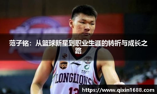 彩神vl官网