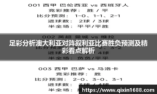 彩神vll购彩