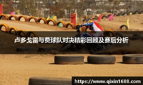彩神vl官网