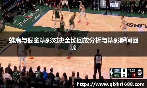 彩神vl官网