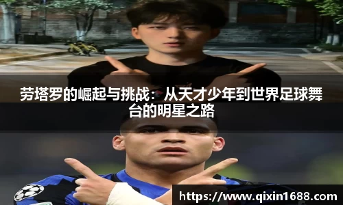 彩神Vll