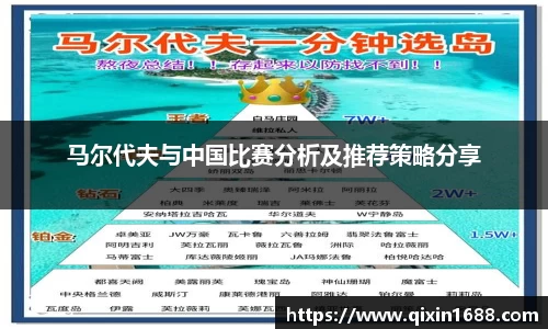彩神vl官网