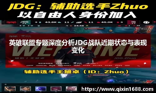 彩神vl官网