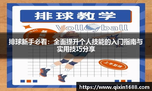 彩神大发首页