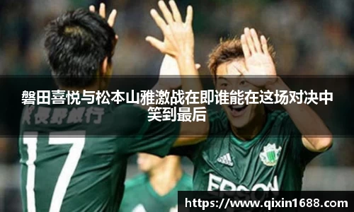 彩神vl官网