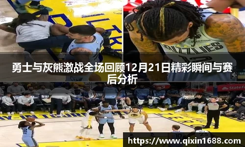 彩神vll购彩