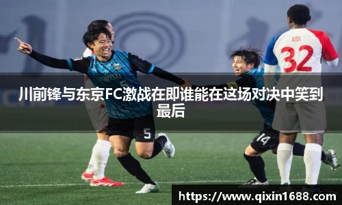彩神vl官网