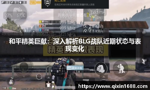 彩神vl官网